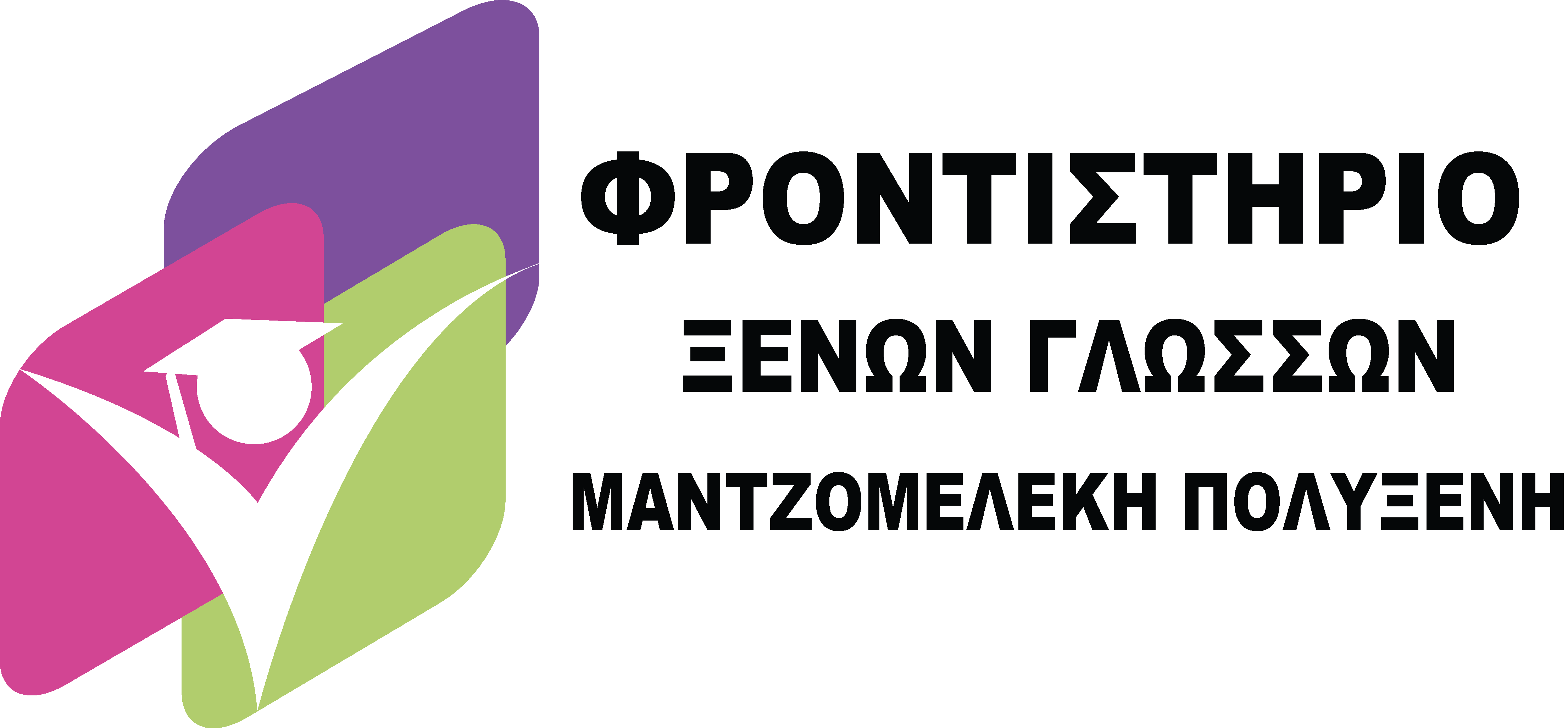 ---------------- ------------.png